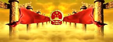 红旗飘扬弘扬中国力量党建背景视频视频的预览图